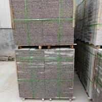 Extrait de rosa en granit rose, G664, pour escaliers, bas prix,
