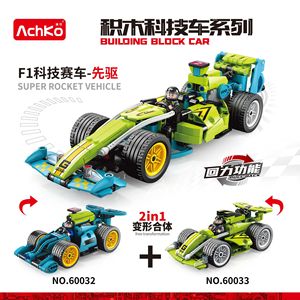 Bloques de Construcción de Coche de Carreras F1 Tech, Set Transformable 2 en 1 para Niños de 5 a 7 Años, Kit de Juguete de Construcción de Plástico - Product Image 3