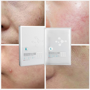 Masque de feuille de fibronectine de marque privée soins de la peau sèche hydratant feuilles de collagène recombinant masque facial visage collagène hydrolysé - Product Image 1