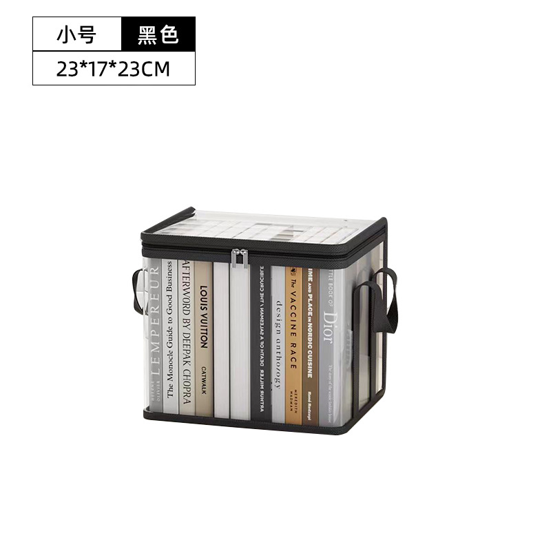 Transparent small black