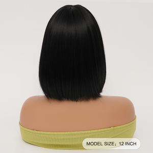 باروكة قصيرة مستقيمة سوداء بواجهة دانتيل (لا تحتاج للاصق) بكثافة 150٪ مصنوعة من ألياف عالية الحرارة قابلة للتعديل للاستخدام اليومي - Product Image 5