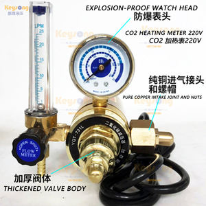 <span class=keywords><strong>Manomètre</strong></span> de chauffage au dioxyde de carbone, compteur d'<span class=keywords><strong>oxygène</strong></span>, compteur d'<span class=keywords><strong>acétylène</strong></span>, compteur d'azote, compteur de propane, raccords de vanne de réduction de pression d'argon - Product Image 1