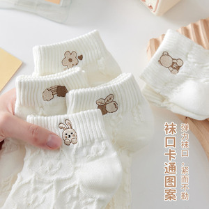 White Women's Ankle Socks Cotton Embroidered Cartoon Breathable Summer Style Casual Socks - Product Image 1