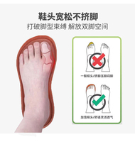 Vente en gros de baskets décontractées pour hommes avec logo personnalisé, marque privée, entièrement noires, en cuir artificiel, dessus en mesh, légères, tendance mode MD