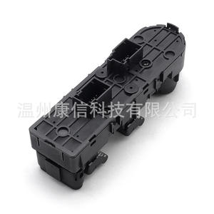 สวิตช์ยกกระจกพลาสติกใหม่ 156106392 สำหรับรถยนต์อัลฟาร์ด - Product Image 2