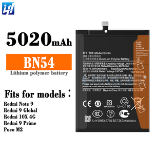 Batería recargable de polímero de iones de litio <span class=keywords><strong>BN54</strong></span> para Xiaomi Redmi Note 9 10 Note9 Note 10 4290mAh 3,85 V - Product Image 3