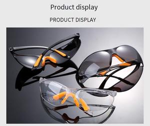نظارات أمان 168 قابلة للتخصيص وأنيقة، نظارات واقية للاستخدام الخارجي، مقاومة للصدمات ومضادة للرياح لحماية العينين - Product Image 5