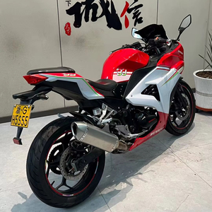Motocicletas Usadas <span class=keywords><strong>Shadow</strong></span> II, Motos de 200cc, Motocicleta de Carreras, Motocicleta a Gasolina, <span class=keywords><strong>Moto</strong></span> de Calle, <span class=keywords><strong>Moto</strong></span> Deportiva - Product Image 5
