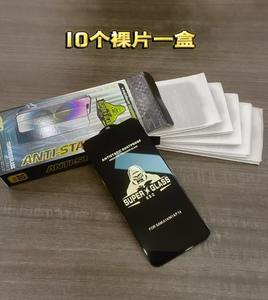 ฟิล์มกันรอยกระจกนิรภัยแบบแข็ง 9H ป้องกันไฟฟ้าสถิต สำหรับรุ่น <span class=keywords><strong>iPhone</strong></span> ล่าสุด - Product Image 6