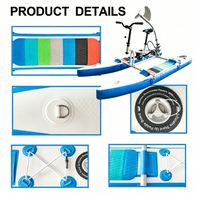 Vélo aquatique gonflable pour jeunes, style SUP, ponton flottant plat, cadre en aluminium, faible résistance, pliable, nouveau design de Lumark, Chine
