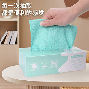 Nettoyage pour une propreté durable : Lot de 20 chiffons microfibres réutilisables 20x20cm, polyvalents - Product Image 3