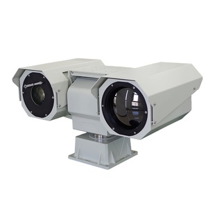 Caméra thermique multifonction à longue portée de 2 km avec zoom optique 20x - Product Image 1