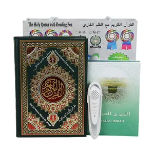 Lecteur numérique islamique intelligent Al Quran Point apprentissage parlant rouge lecture coran numérique lecture stylo pour Ramadan Eid