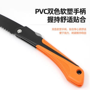 เลื่อยพับสีส้มขนาด 210 มม. ใบมีดเหล็กคาร์บอนสูง สำหรับตัดแต่งกิ่งไม้ผลไม้ในสวน เครื่องมือตัดไม้กลางแจ้ง - Product Image 3