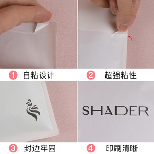Sac composite auto-adhésif PE Express personnalisé en gros pour l'emballage de stockage de vêtements pour les t-shirts et les sous-vêtements - Product Image 5