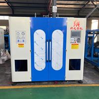 Machine de soufflage de bouteilles en plastique automatique HDPE PET de 5 litres à 25 litres, machine d'extrusion de moulage par soufflage