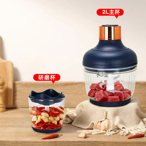 Picadora de carne Gemat de 800 ml con doble vaso, procesador de alimentos eléctrico para carne y verduras - Product Image 2
