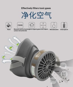 <span class=keywords><strong>Masque</strong></span> anti-gaz pour gaz organiques, sulfure d'hydrogène, fumée <span class=keywords><strong>de</strong></span> <span class=keywords><strong>peinture</strong></span>, <span class=keywords><strong>protection</strong></span> <span class=keywords><strong>respiratoire</strong></span> industrielle, <span class=keywords><strong>masque</strong></span> anti-toxique, résistant aux acides - Product Image 1