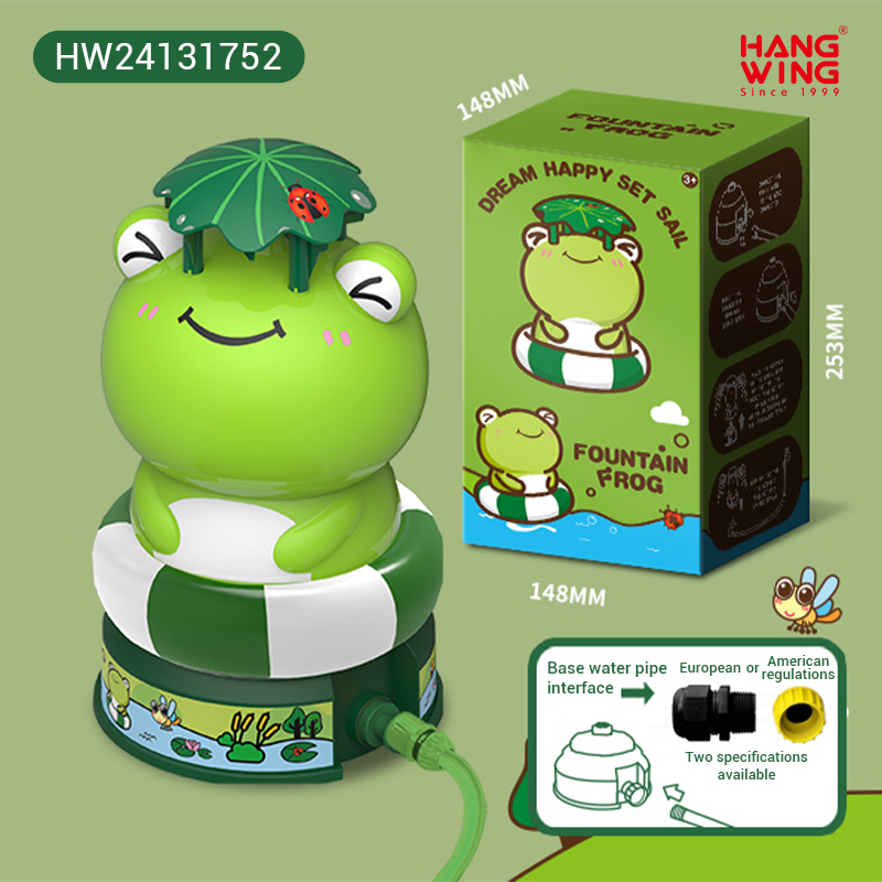 HW24131752