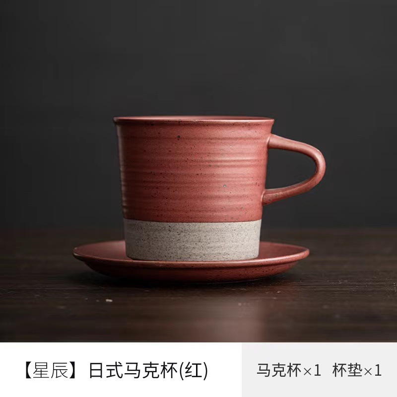 Étoile japonaise rouge
