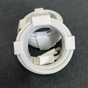 Câble de données double type-c tressé à chargement rapide pour <span class=keywords><strong>Apple</strong></span> 15 Mac 240 WMac2 Écouteurs à gaine en nylon compatibles avec les appareils <span class=keywords><strong>Apple</strong></span> - Product Image 2