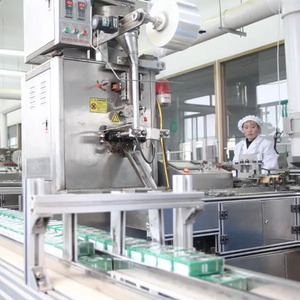 西非马里尼日尔塞内加尔毛里塔尼亚热卖中国绿茶春米41022AAAAA - Product Image 3