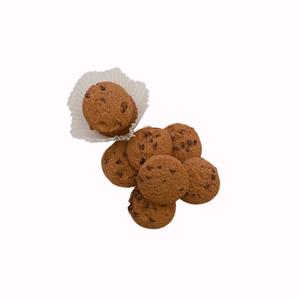 Best-seller <span class=keywords><strong>Biscuits</strong></span> <span class=keywords><strong>aux</strong></span> pépites <span class=keywords><strong>de</strong></span> <span class=keywords><strong>chocolat</strong></span> Biscuit collation saveur <span class=keywords><strong>chocolat</strong></span> - Product Image 5