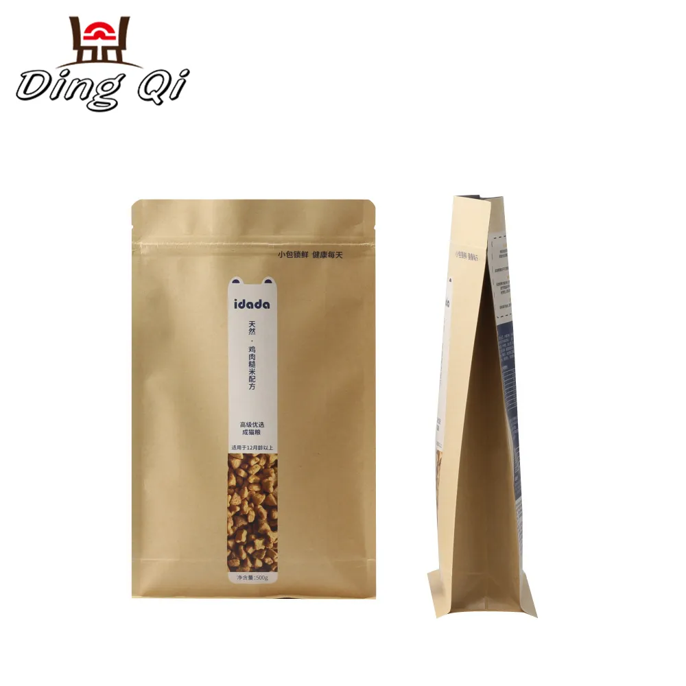 Top-class eight sides guesset pouch for coffee packaging bag/eight side seal bag with flat bottom and side gusset