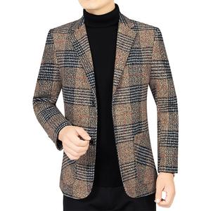 Blazer de <span class=keywords><strong>hombre</strong></span> de mediana edad 2024 primavera nuevo traje de papá de una sola pieza sin hierro primavera y otoño traje de <span class=keywords><strong>hombre</strong></span> - Product Image 3
