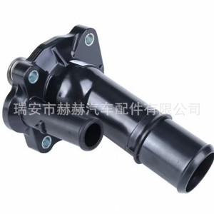 เทอร์โมสตัทเครื่องยนต์ Hh รุ่น 31293611 สำหรับรถยนต์วอลโว่ อะไหล่ทดแทน - Product Image 1