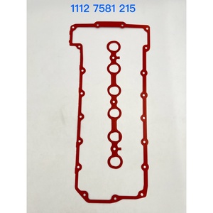 Для BMW E65 Комплект прокладок головки блока цилиндров, крышка клапана двигателя для N52 E90 1112 7581 215 комплект прокладок крышки клапана двигателя - Product Image 2