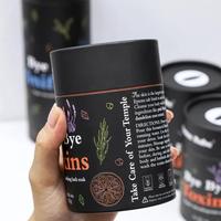Boîtes d'emballage alimentaire en papier cylindriques Firstsail en aluminium avec anneau de traction facile à ouvrir et couvercle à décoller facilement pour épices et sel