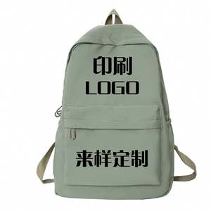 Sac à dos scolaire unisexe personnalisé avec logo, en tissu Oxford imperméable, fermeture éclair, sacs décontractés pour étudiants, vente en gros - Product Image 4