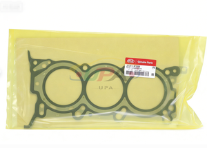 22311-3CGB0 JUNTA DE CULATA 223113CGB0 para hyun-dai ki-a  22311 3CGB0 - Product Image 5