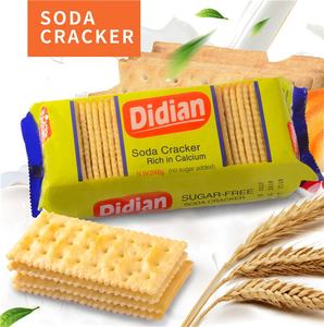 248g di biscotti croccanti senza zucchero di Soda Halal e sale Cracker senza zucchero di forma <span class=keywords><strong>rettangolare</strong></span> confezionati in sacchetto o cartone - Product Image 2