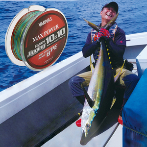 Línea de Pesca Trenzada VARIVAS 300M Avani para Jigging, 10x10 Súper Resistente, 8 Hebras para Pesca de Arrastre y Pesca en Alta Mar - Product Image 4