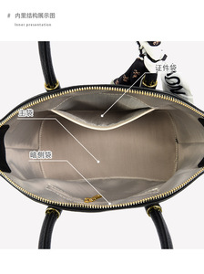 Nouveaux Sacs Bandoulière de Créateur Tendance en Cuir PU de Haute Qualité, Sacs Messager Décontractés, Cabas de Luxe pour Femmes, Sacs à Main et Pochettes - Product Image 3