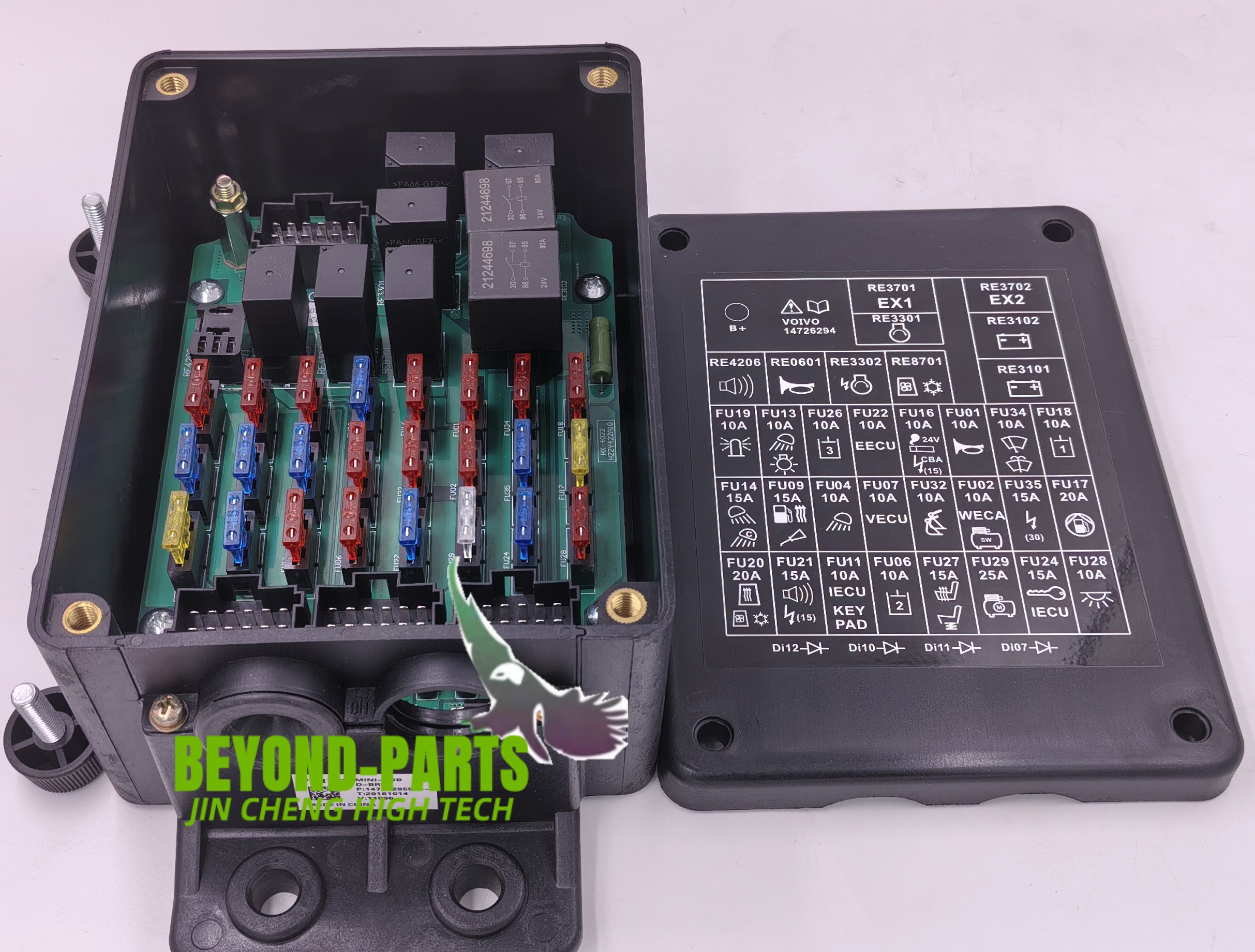 てふ子 EC Mini CDB Excavator Fuse Box 147262955 - Reliable & Durable