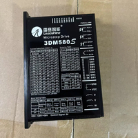 Vente directe d'usine nouveau Leadshine 3DM580S ou 3ND583 3DM580 pilote de moteur pas à pas pour Machine de gravure Laser