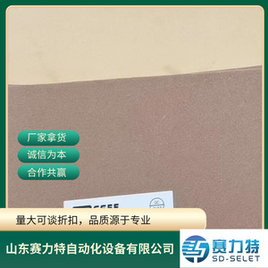 Aislador de Señal Gino GSEE GSI-AI-11-I 24VDC, Pieza de Repuesto para Control Industrial, Canal Unidireccional - Product Image 5