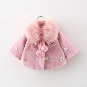 Cappotto Invernale per Bambine con Collo in <span class=keywords><strong>Pelliccia</strong></span> Sintetica, Decorazioni di Perle e Pompon, Stile Casual per Autunno e Inverno - Product Image 2
