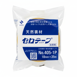 Nastro adesivo Nichiban Office trasparente 18mm X 35m striscia - Product Image 1