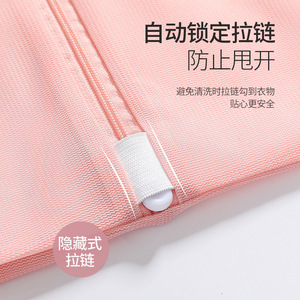 Bolsa de lavandería Yihang, rectangular, gris, rosa claro, duradera, antideformación, bolsa de almacenamiento de malla para el cuidado de la ropa, uso en el baño - Product Image 1