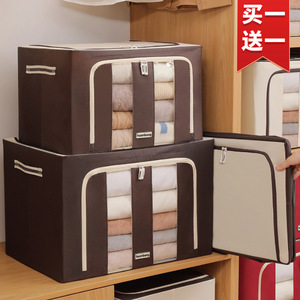 <b>Clothes</b> Organizer Large Foldable Oxford Cloth <b>Storage</b> Box With Double Windows For Wardrobe <b>Clothes</b> Quilts Home <b>Storage</b> - Product Image 5