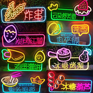 Letrero Luminoso Acrílico Personalizado con Letras <span class=keywords><strong>de</strong></span> Neón, Estilo Influencer, para Bar, Salón, Ambiente Nocturno, Decoración <span class=keywords><strong>de</strong></span> Dormitorio, Estilo IG - Product Image 5