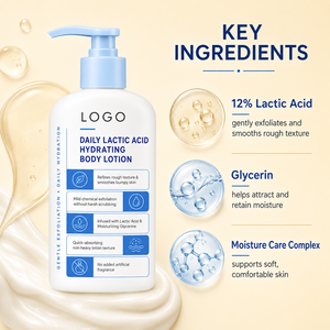 Lotion corporelle hydratante à l'acide lactique, marque privée, pour peaux rugueuses, lisse et éclaircit, soin hydratant quotidien non gras, convient à tous les types de peau - Product Image 2