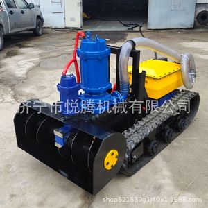 หุ่นยนต์ขุดลอกแบบติดตาม Yue Teng รุ่น 1020*640*810 เครื่องกำจัดตะกอนสำหรับการระบายน้ำและทำความสะอาดท่อ - Product Image 2