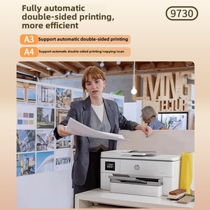 <span class=keywords><strong>Imprimante</strong></span> Laser Automatique Recto-Verso Tout-en-Un A3, Copie et Numérisation Couleur pour Maison et Bureau - Interface USB 9730 En Stock - Product Image 2