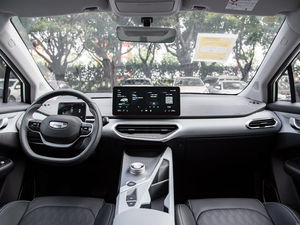 Superventas Geely Electro Car 2022 Geometry <span class=keywords><strong>C</strong></span> Velocidad máxima 150 km/<span class=keywords><strong>h</strong></span> Nuevos coches Ev a la venta - Product Image 5