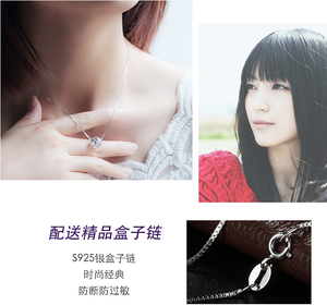 Collier en argent sterling 925 avec pendentif Viball, bijoux coréens brillants 2021 pour femmes - Product Image 3